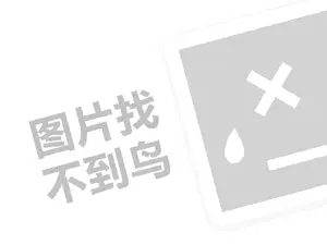 2023抖音未成年退款规则是什么？未成年保护规定有哪些？